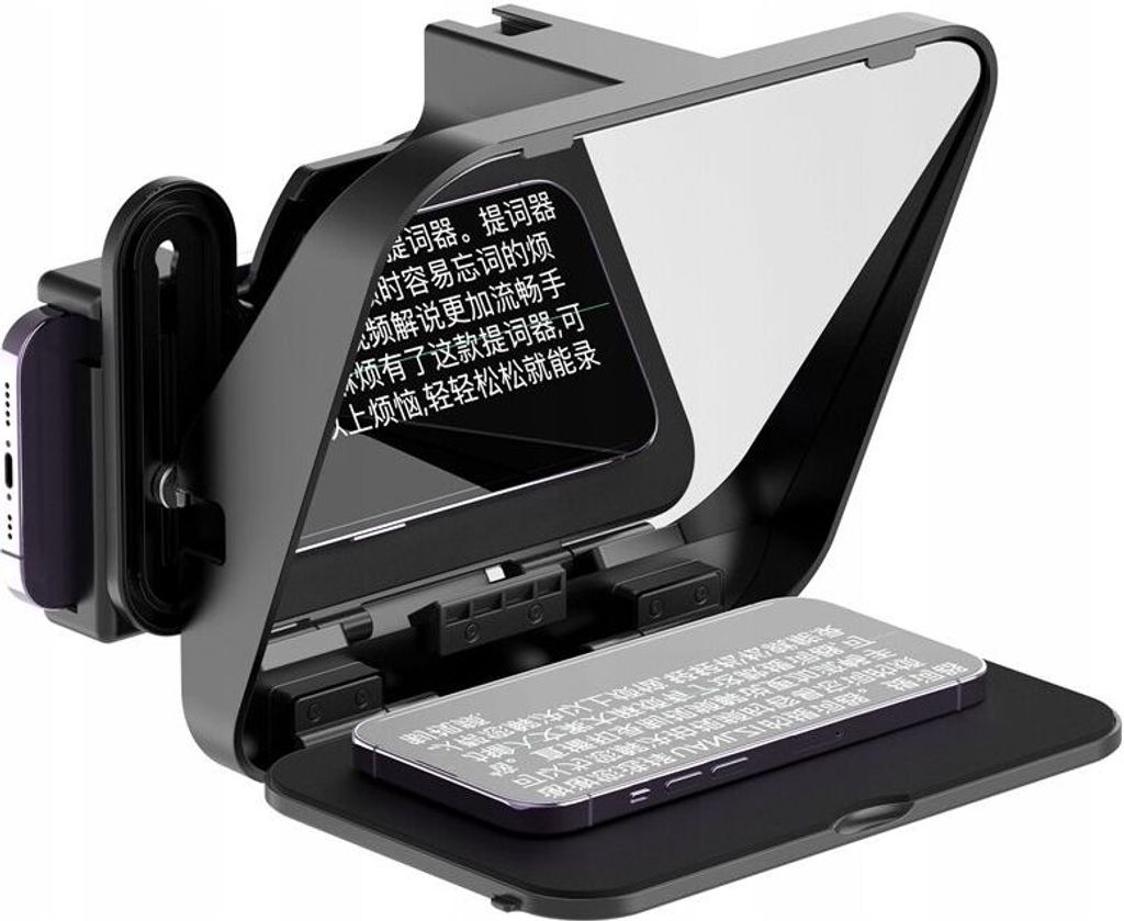 Ulanzi RT02, Schwarz, 1 Stück(e), 188 mm, 103 mm, 178 mm, Produktbild 