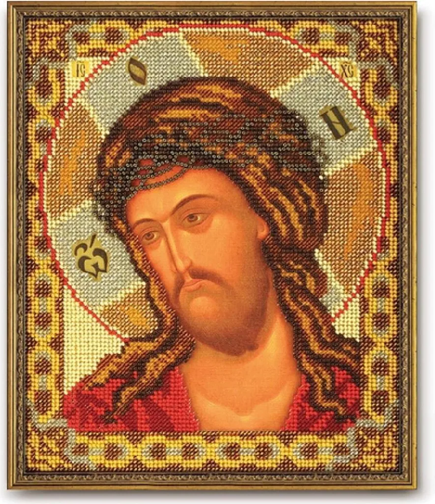Broderie Perlée Religieuse Icône du Christ Couronne d'Épines 20x24 cm
