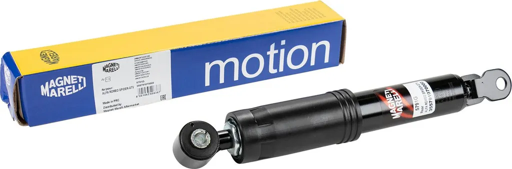 Amortisseur Arrière Magneti Marelli 60654082 pour Suspension Auto