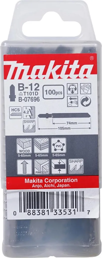 Makita B-12 Lame scie sauteuse pour coupe bois sans éclat 74mm 100u