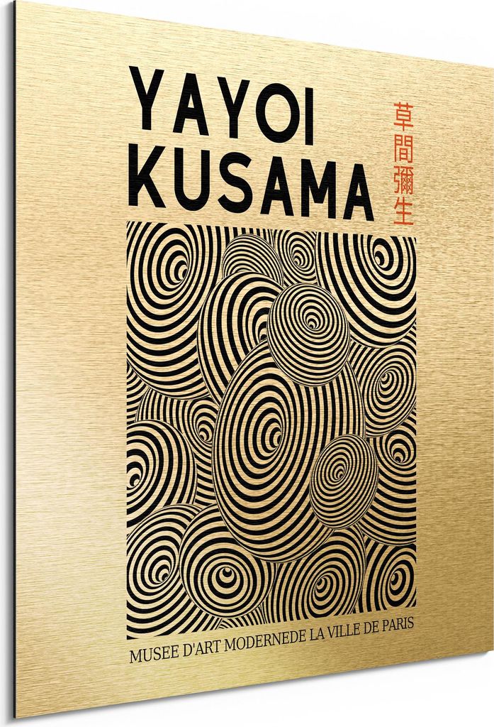 DEQORI Alu-Dibond Bild Gold 50x50 cm 'Kusamas Spiraltanz' Wandbild Metall dünn Design