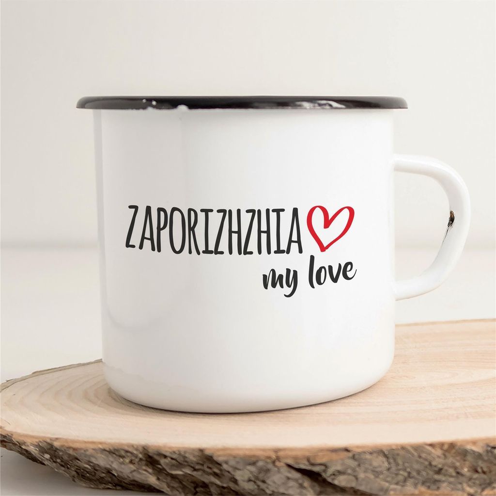Huuraa Emaille Tasse Zaporizhzhia my love 300ml Vintage Campingbecher Geschenkidee