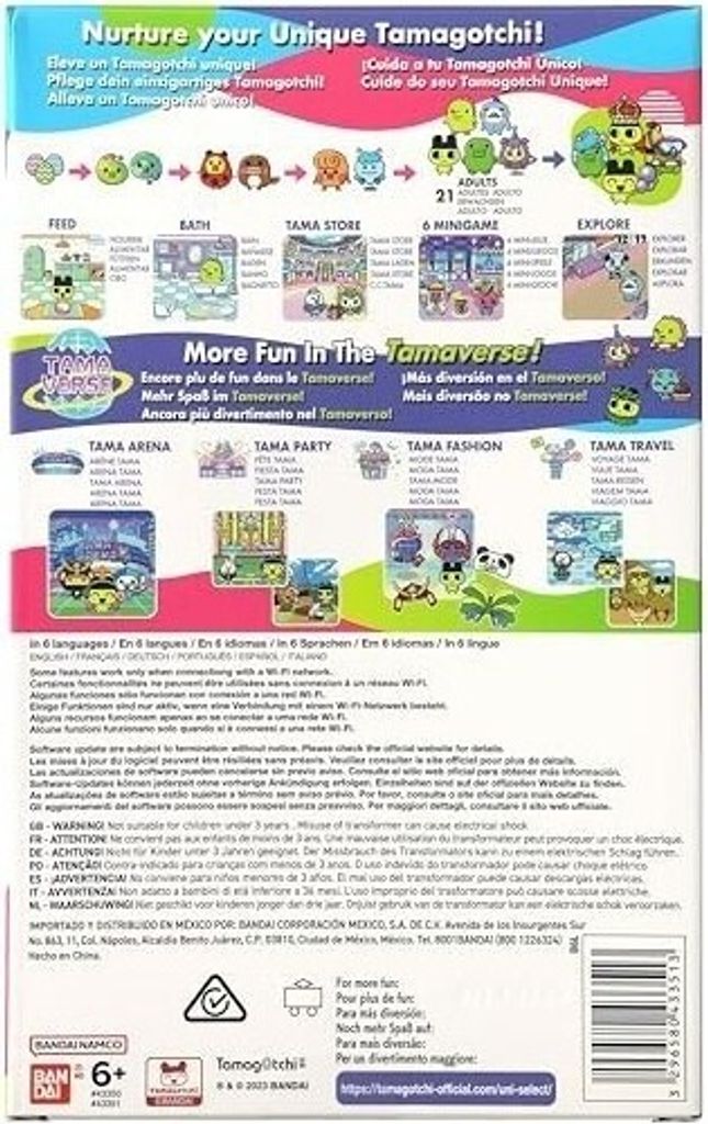 Tamagotchi Uni – Růžové Obrázek produktu 7