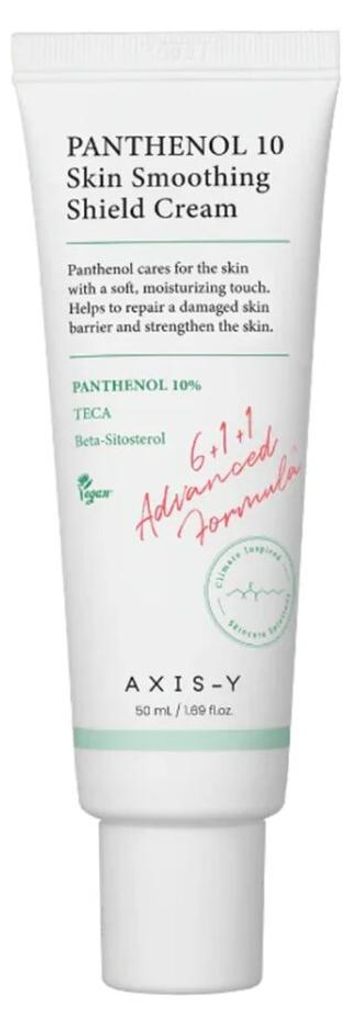 Axis-Y - Phantenol 10 Skin Smoothing Shield Cream, 50Ml Produktbild 