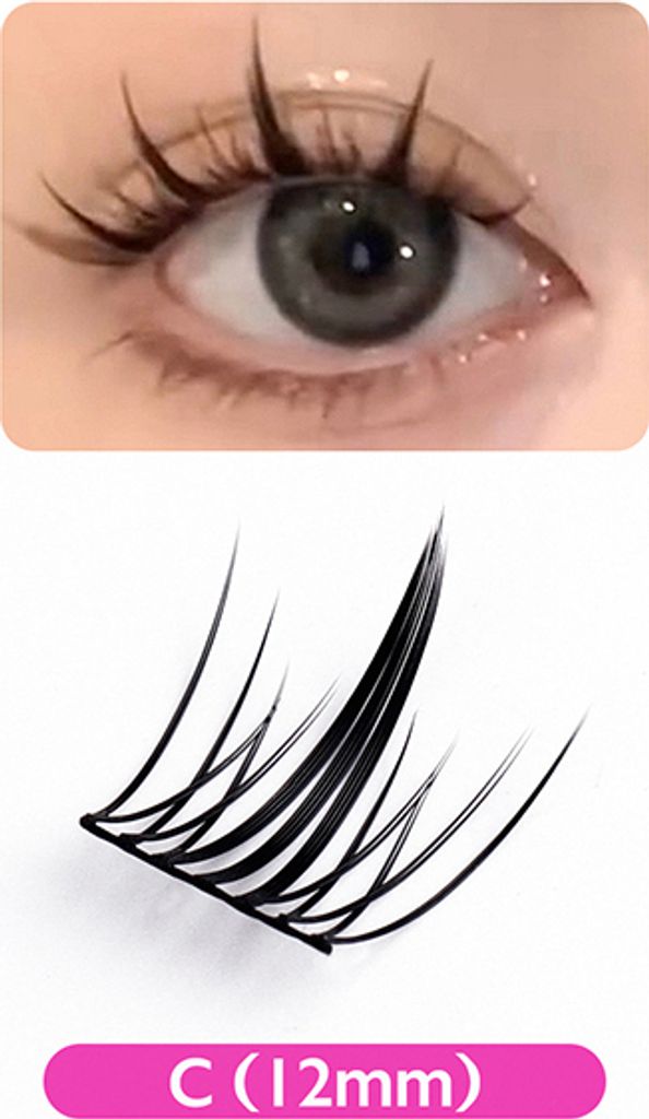 INF Einzelne falsche Wimpern (10 Paare, Hunde-Stil) model 2