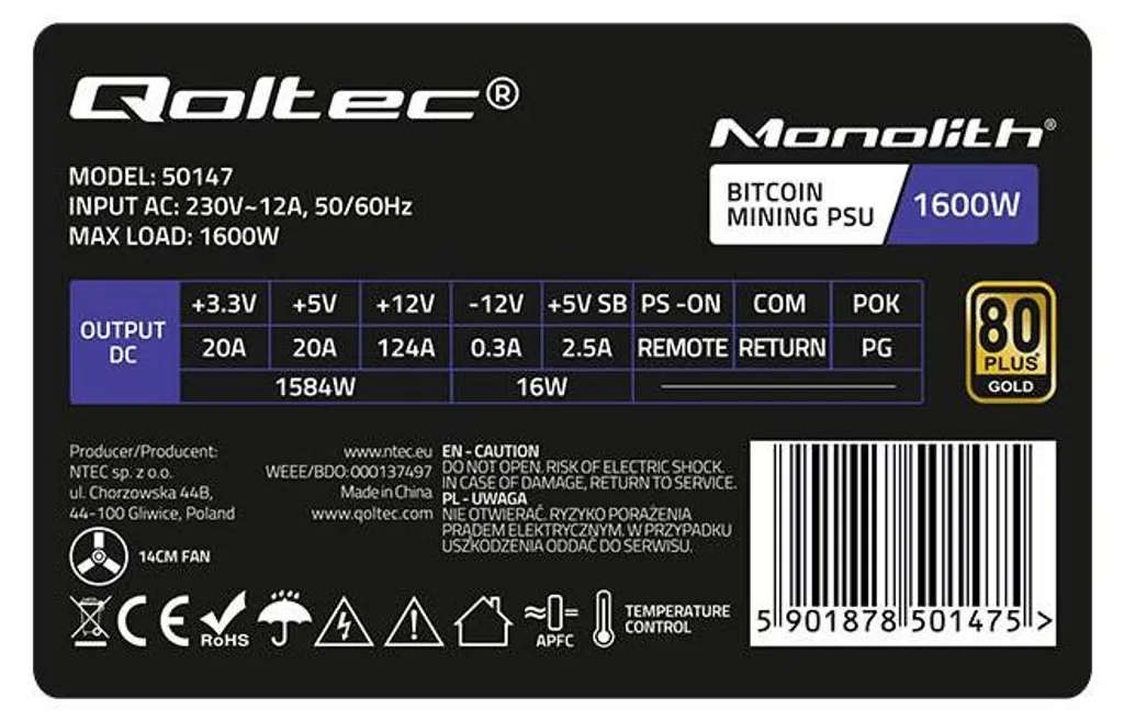 Alimentation modulaire 24V Qoltec 50147 haute performance avec 60W - 11