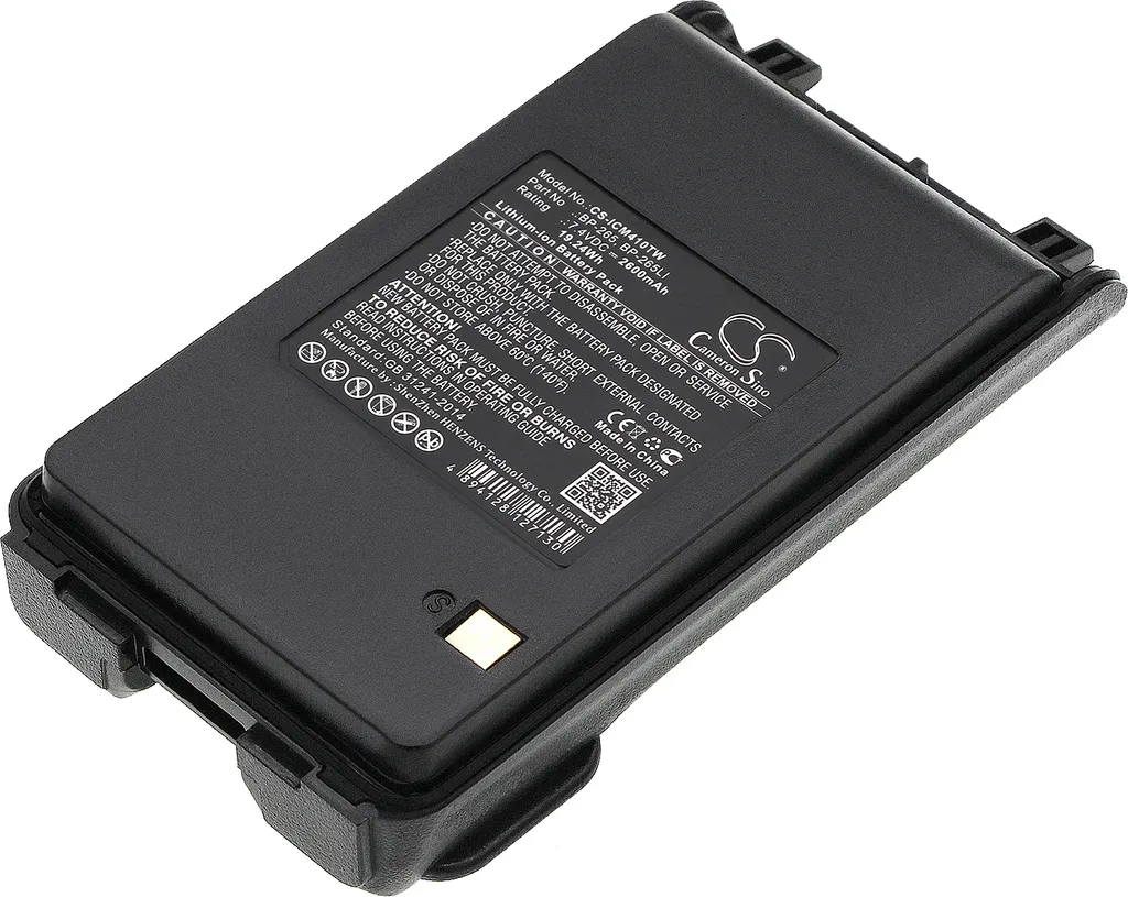 Batterie de rechange pour talkie Icom IC-F3002 IC-F4002 haute capacité
