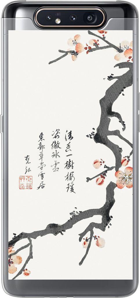 MuchoWow Handyhülle Schutzhülle Hülle für Telefoonhoesje Samsung Galaxy A80 Sakura - Schriftzeichen - Japan - Vintage Silikon Softcase Handy ...