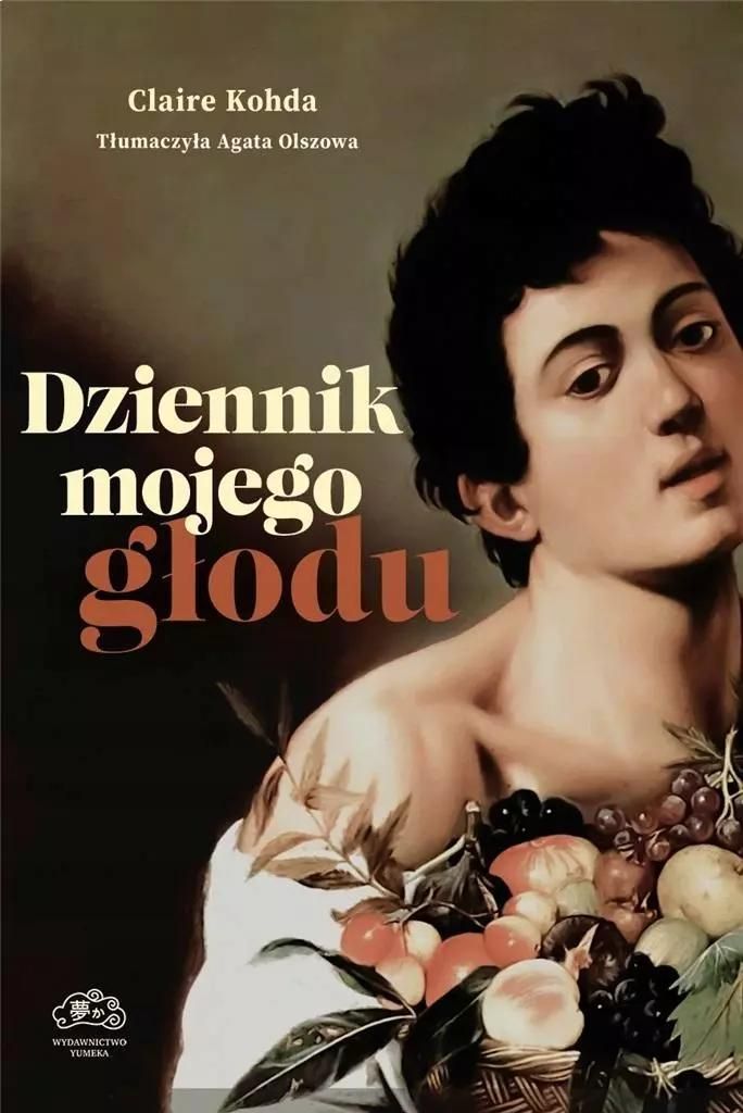 Dziennik dojrzewania i tożsamości