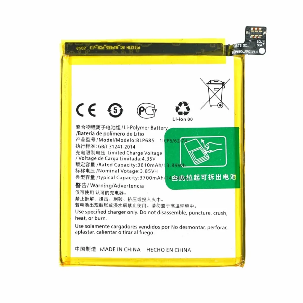 Batteria BLP685 OnePlus 6T 7 3700mAh Originale - Ricambio Alta Qualità