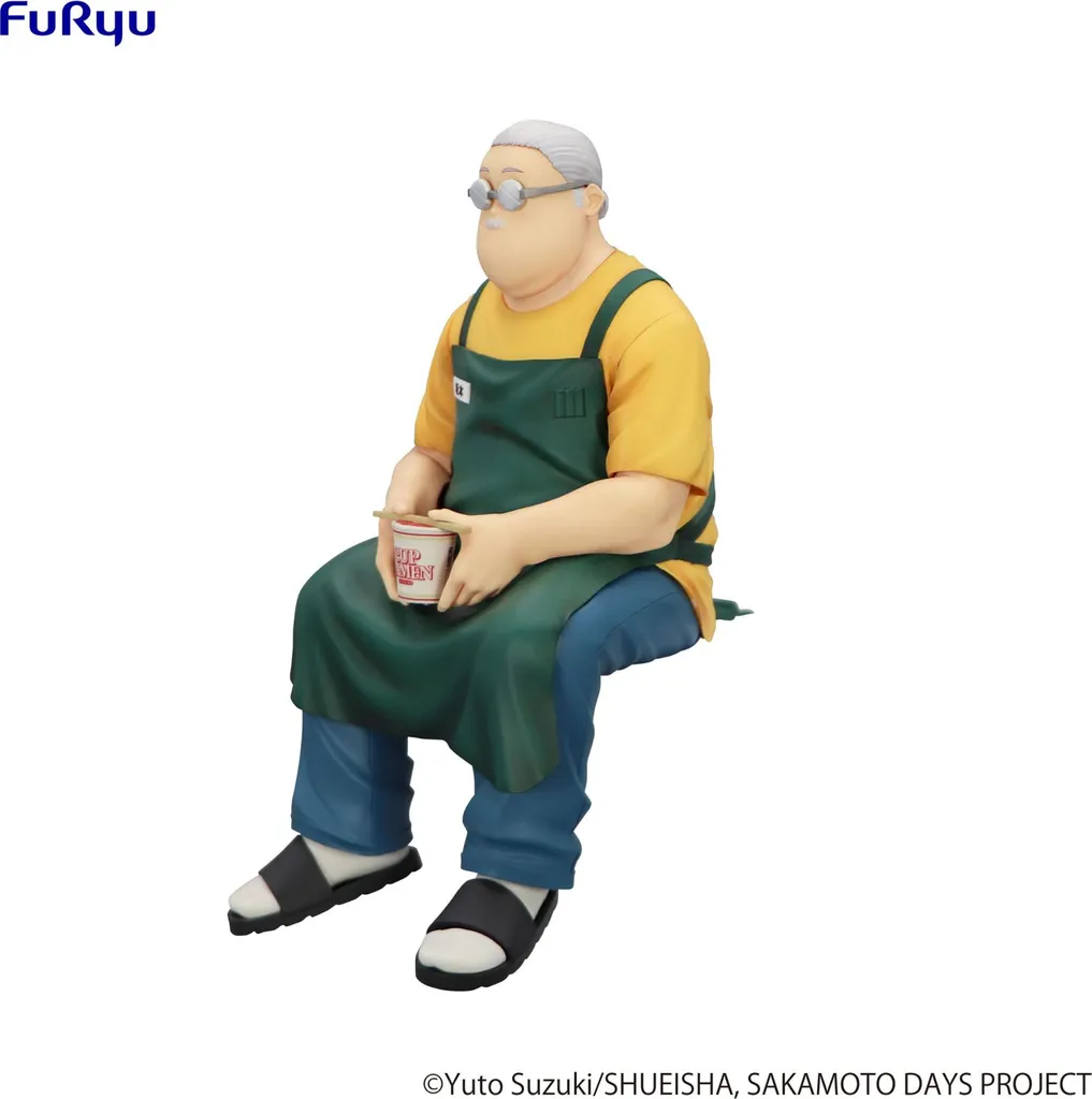 Figurine Taro Sakamoto PM Perching - Sakamoto Days - Sega | Shin Sekai