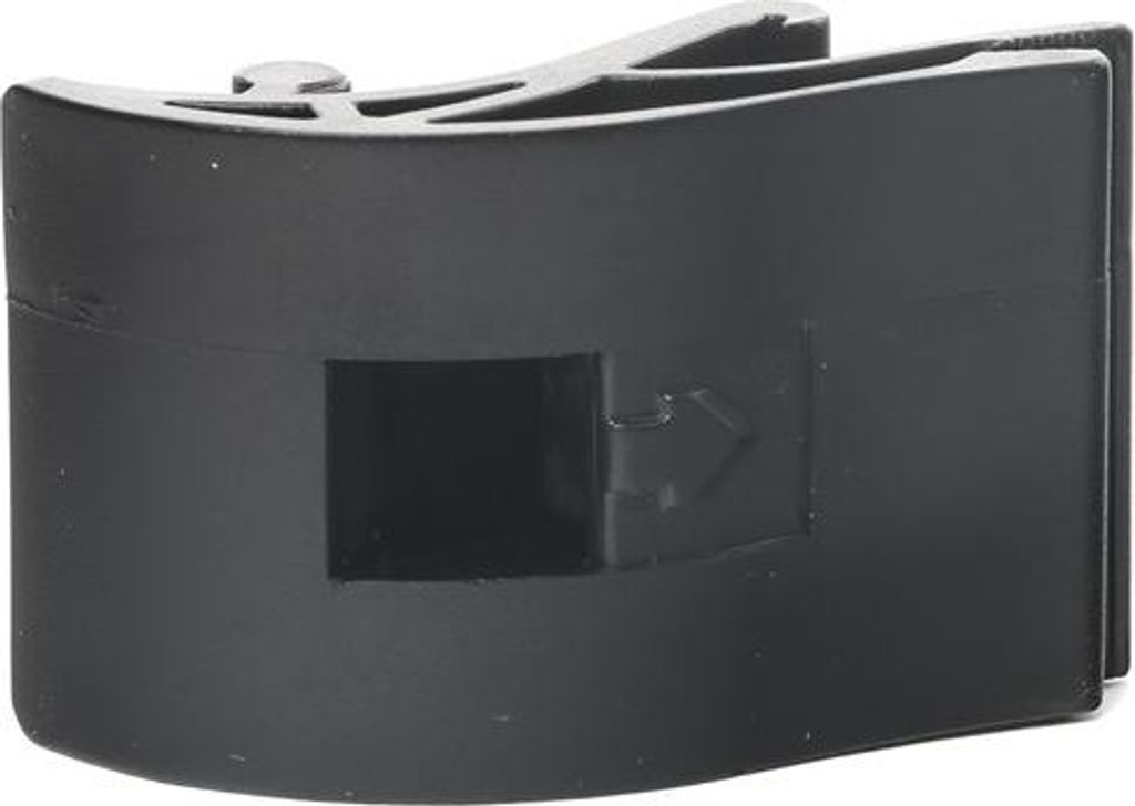 VAICO Halter Kühlerlüfter V20-7101 oben Vorne und Hinten für BMW 5 Limousine (E34) 0,012kg