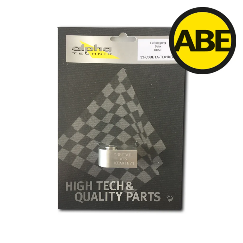 Moto trop haute ? Kit rabaissement 55mm Beta RR50 2021 alpha Technik - 2