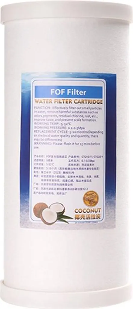 Cartouche filtration eau de pluie et puits 10 pouces Big Blue PP Charbon