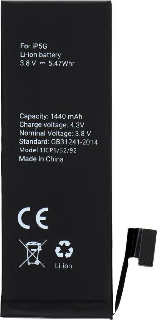 AKKU passend für Iphone 5 1440 mAh Polymer BOX