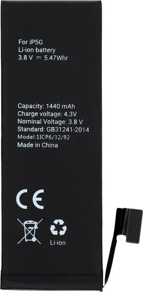 Batteria Nuova per iPhone 5 - 1440mAh - Soluzione Economica e Rapida