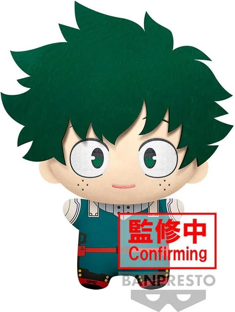 My Hero Academia Izuku Midoriya Großes Maskottchen Teddy Grün Grün One Size