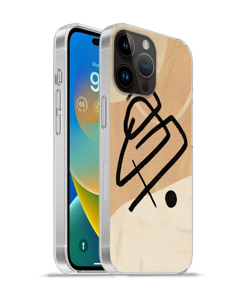 MuchoWow Handyhülle Schutzhülle Hülle für Apple iPhone 14 Pro - Softcase Schwarz - Design - Braun Silikon Softcase Handy Hülle - Umschlag