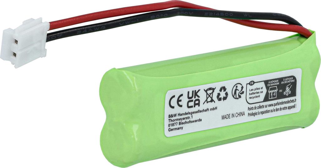 vhbw 2x Akku kompatibel mit Medion Life S63077, S63072 Produktbild 2