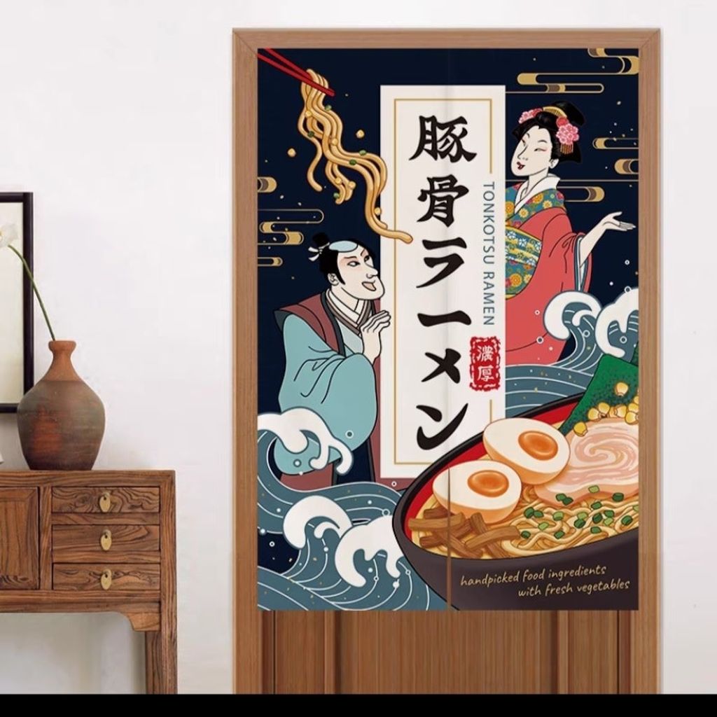 Fine Asianliving Japanische Noren Türvorhänge Japanisches Paar B80xH130cm