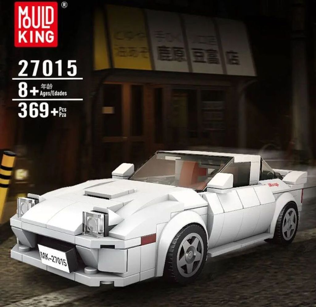 Mould King RX7 FC35 Auto 27015 Produktbild 5