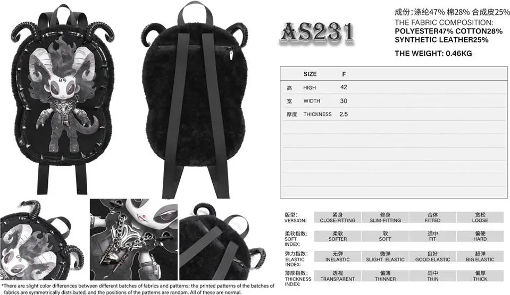 Sac à dos Devil's Back Design Squelette Anatomique par Devil Fashion Noir