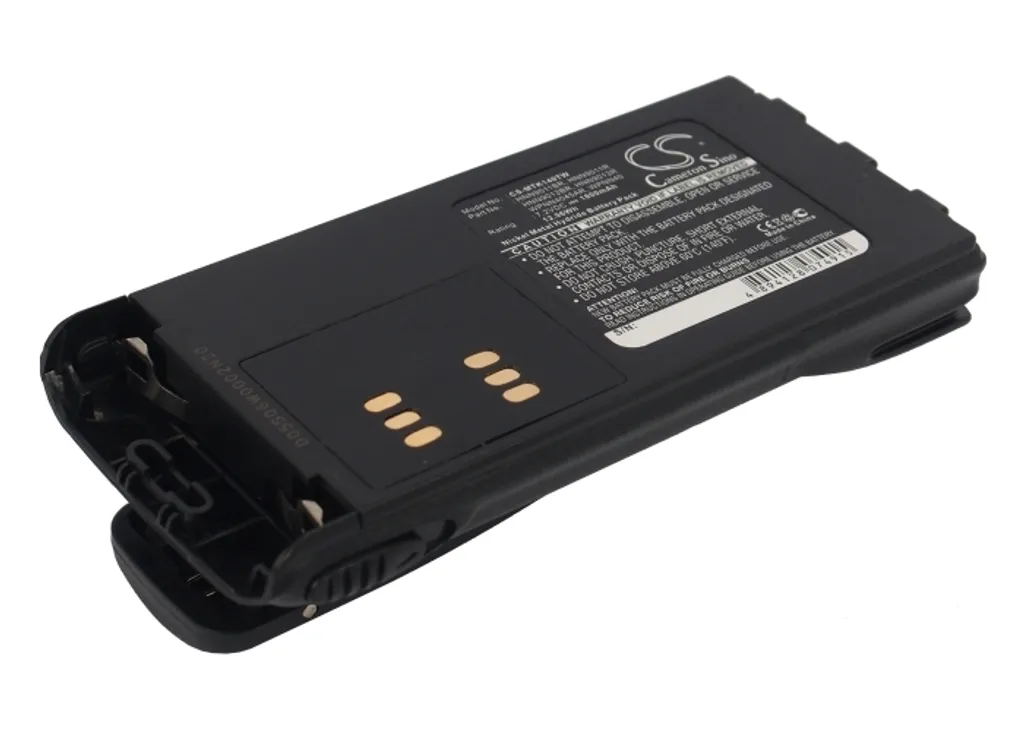 Batterie Longue Durée pour Motorola GP320 GP340 GP380 - Haute Capacité Ni-MH