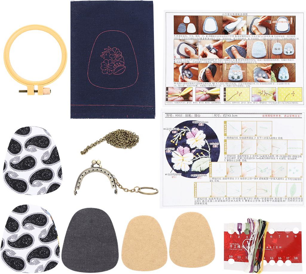 DIY-Blumenstickerei-Taschenset, DIY-Stofftasche, Schlüsselanhänger, Kreuzstich-Sets, Nähwerkzeug, Stil B