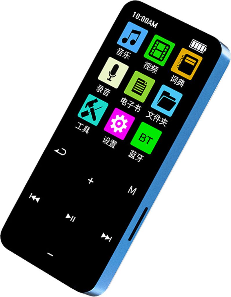 MP3-Player mit BT 5.2 Tragbarer digitaler Sport-Audioplayer Eingebauter klarer Lautsprecher Multifunktions-FM-Radio Sprachrekorder Spieleplayer