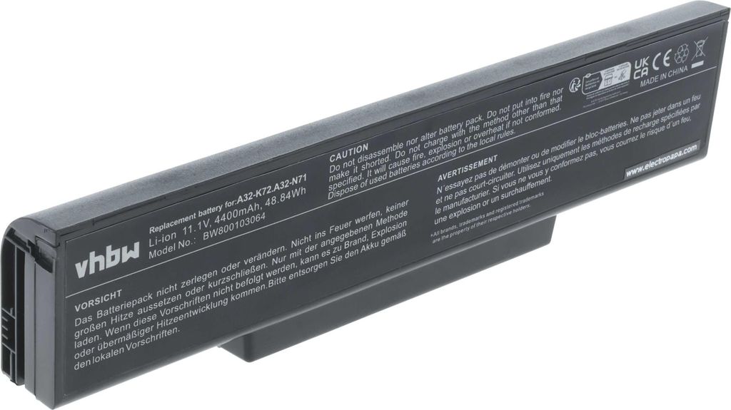 vhbw Akku kompatibel mit Asus A72, K72F, K72DY, A72J, A72F, Produktbild 