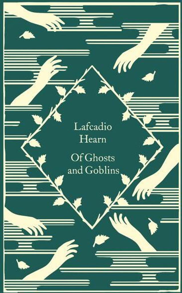 Of Ghosts and Goblins