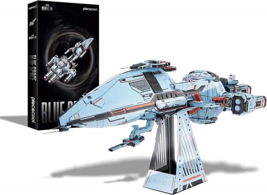 Puzzle 3D Métal 259 Pièces Vaisseau Blue Space Star Class Haute Précision