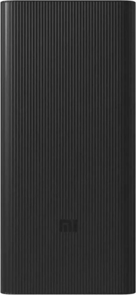 Chargeur Xiaomi 30000 mAh Noir : Ne Tombez Plus Jamais en Panne de PC