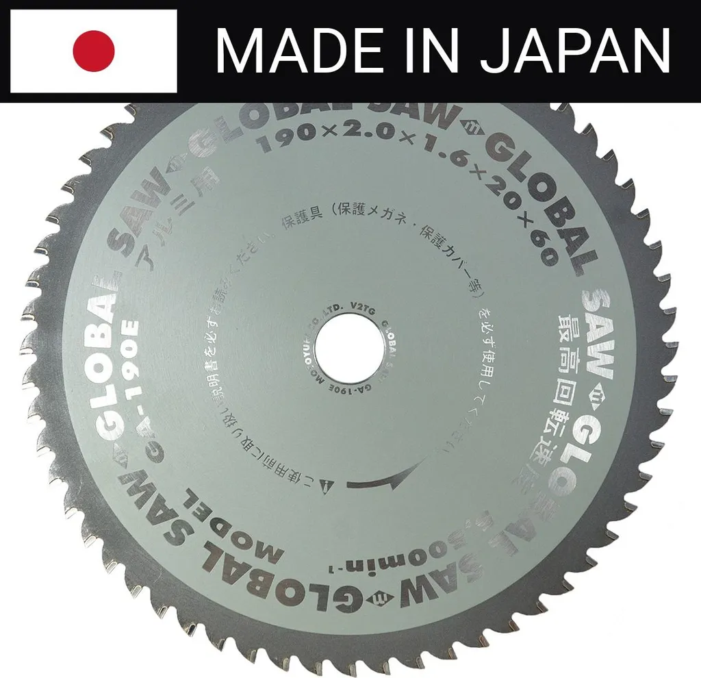 Lame Aluminium 190 mm Global Saw 60 Dents Cermet pour Coupe Nette