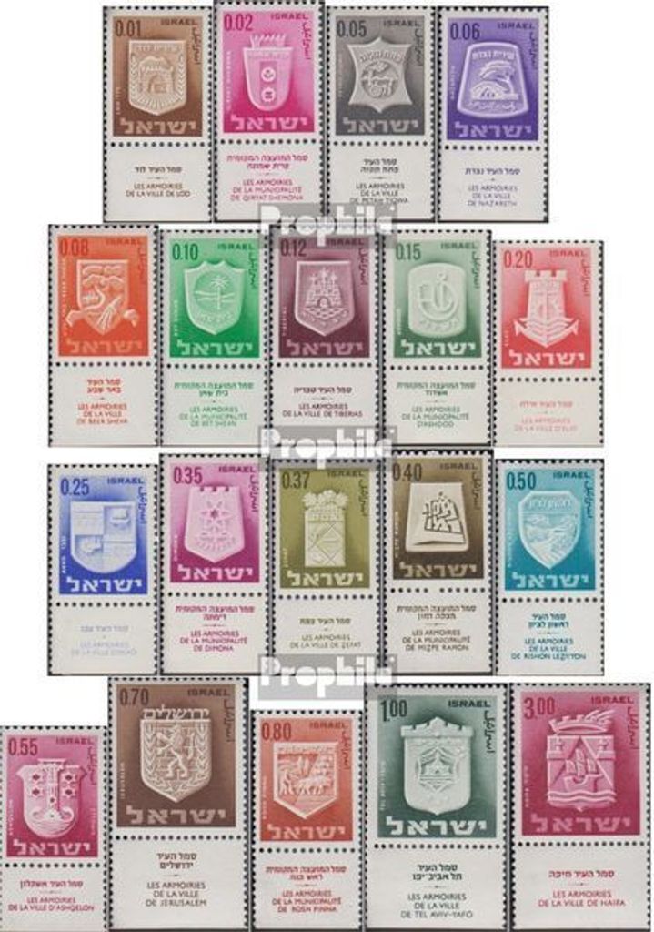 Briefmarken Israel 1965 Mi 321-339 mit Tab (kompl.Ausg.) postfrisch Wappen