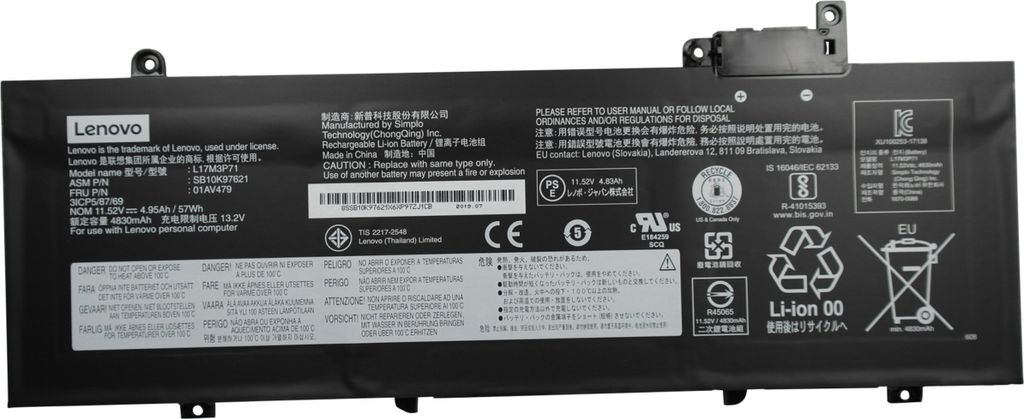 Akku für Lenovo ThinkPad T480s 20L7A006CD Li-Pol 11,58 Volt 4920 mAh schwarz.