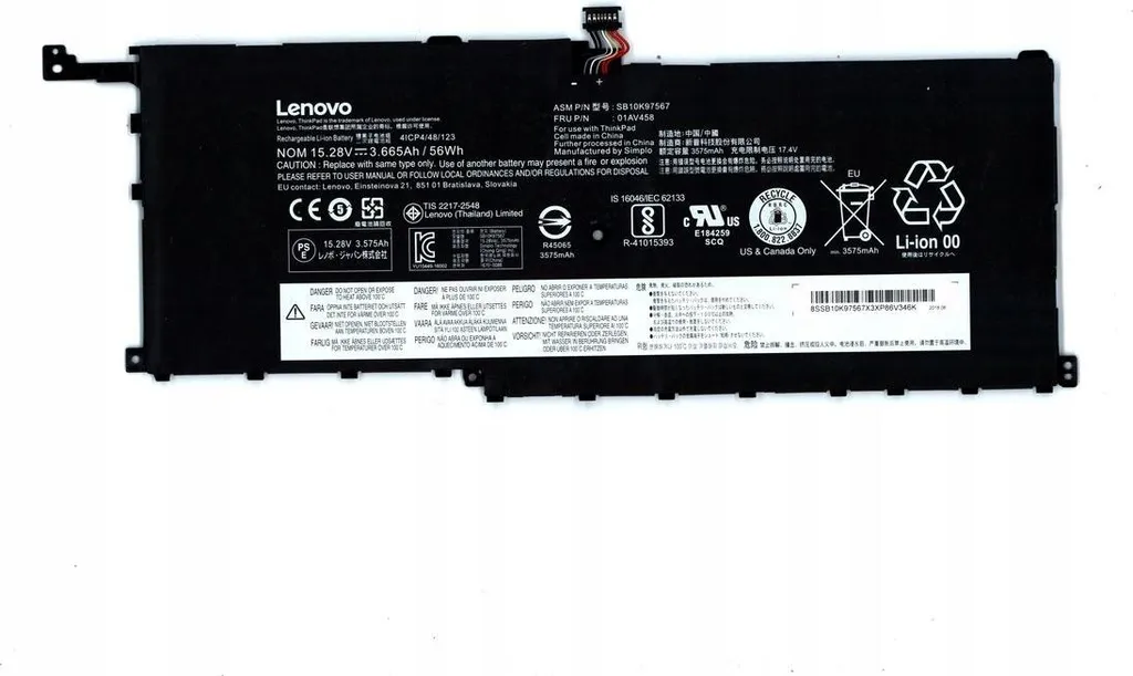 Batterie pour Ordinateur Lenovo 56Wh Li-Ion 4 Cellules - Pièce Détachée