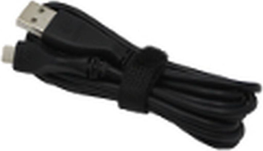 Logitech - USB-Kabel - USB männlich - 5 m (993-001391)