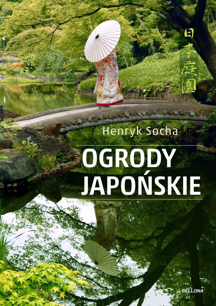 Japanische Gärten