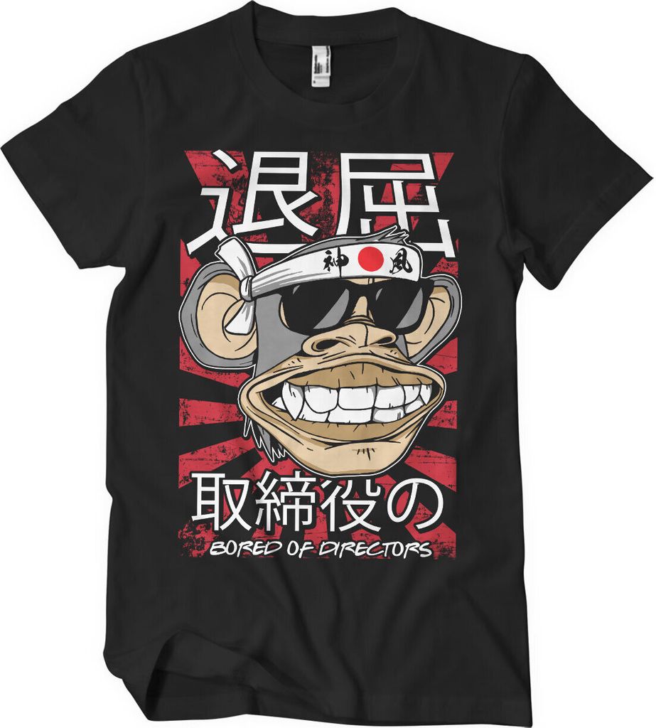 Bored Of Directors - Japan T-Shirt - Medium - Black