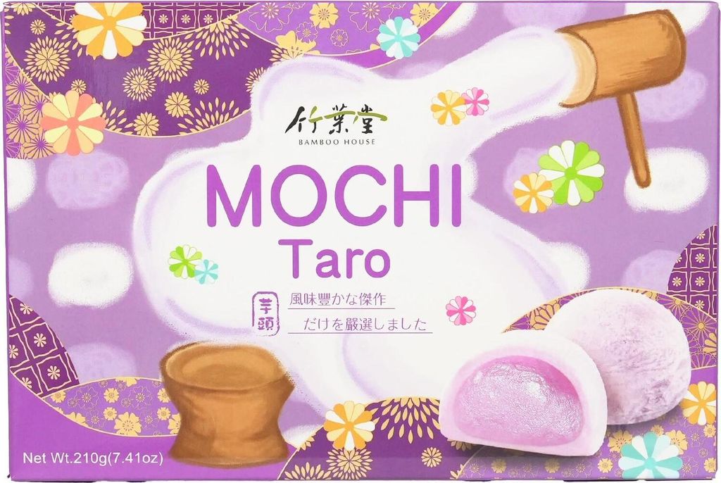 Bamboo House Mochi Klebreiskuchen mit Taro 210g Produktbild 