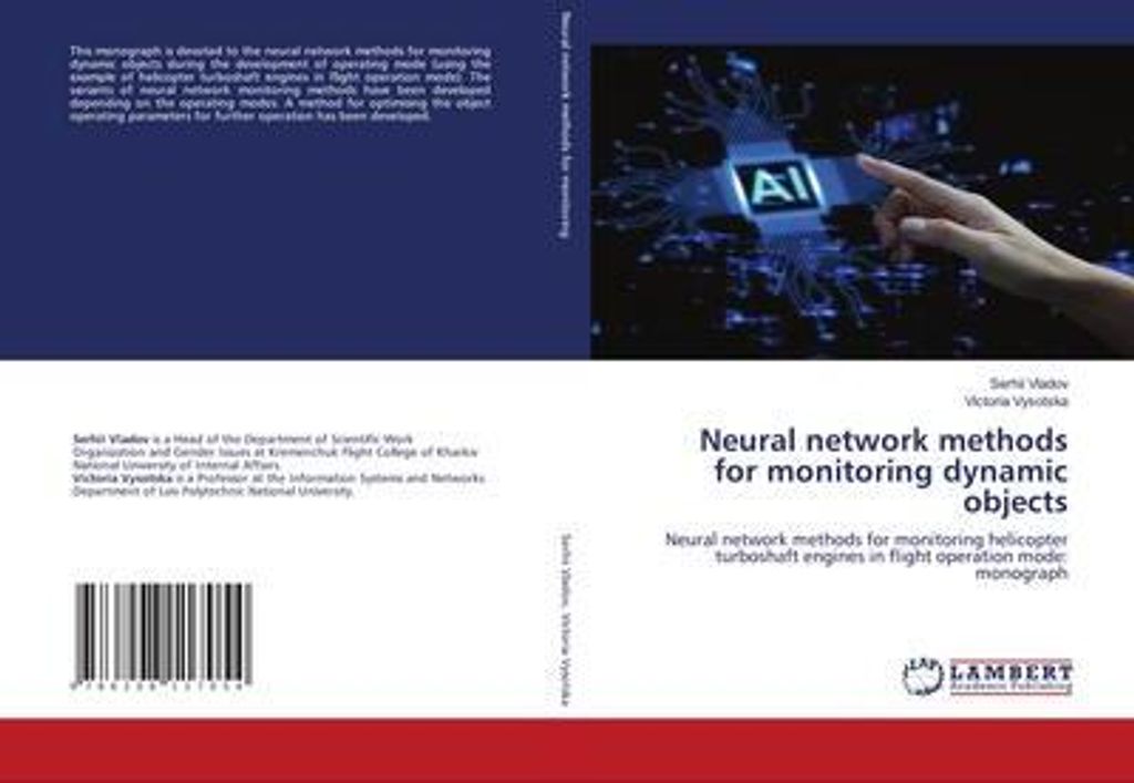 Neural network methods for monitoring dynamic objects