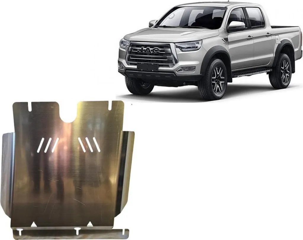 Protection Moteur Jac T8 en Aluminium Renforcé pour Transmission