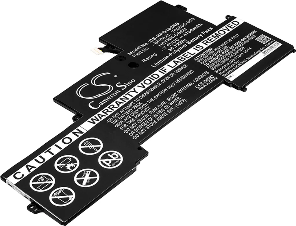 Batterie PC Portable pour HP EliteBook 1030 G1 Y0E99UP Y4X52US Z9Q35UP