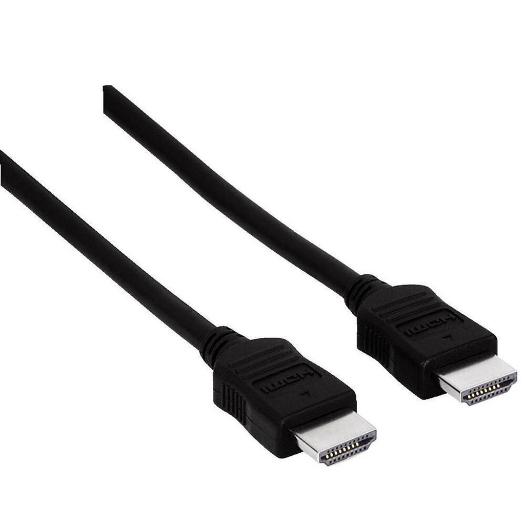 A black HDMI cable with silver connectors on a white background.