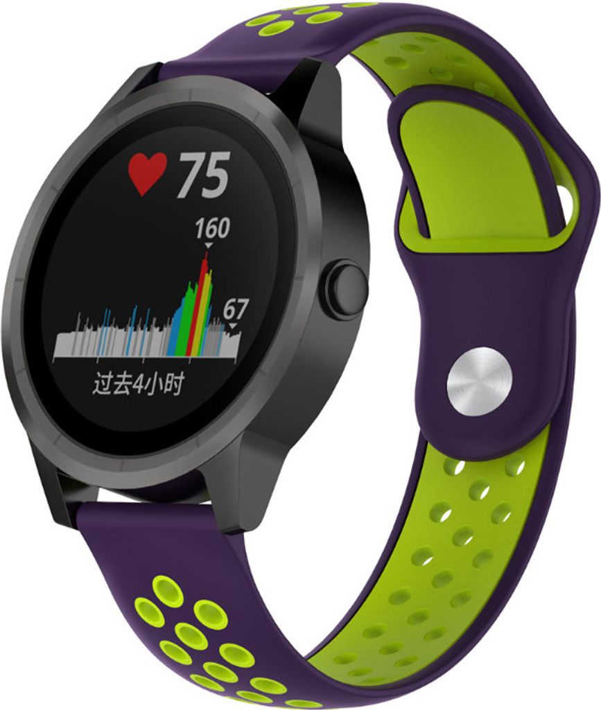 Strap-it Garmin Vivoactive 3 Sportband (Lila Gelb)