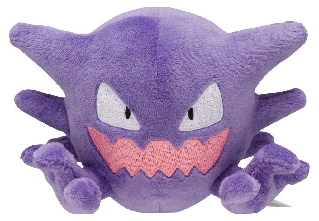 Pokemon Alpollo Kuscheltier - 13 cm Plüschtier Haunter Produktbild 