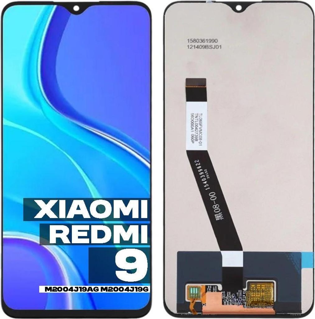 Écran LCD et écran tactile, écran de remplacement pour Image du produit 