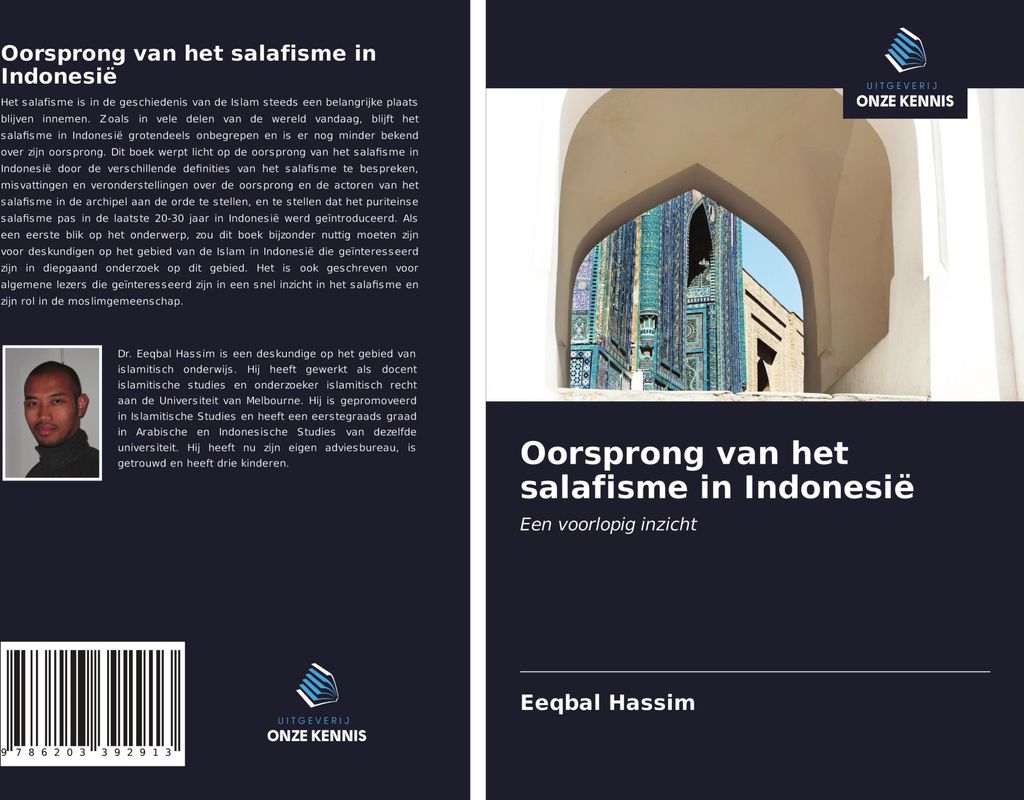 Oorsprong van het salafisme in Indonesië