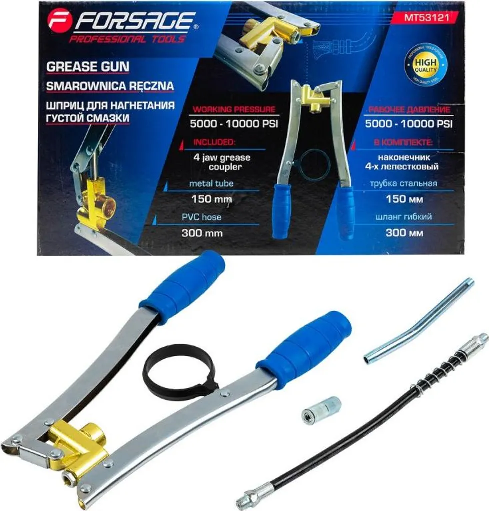 Ingrassatore Manuale Alta Pressione 400-600 Bar per Uso Industriale